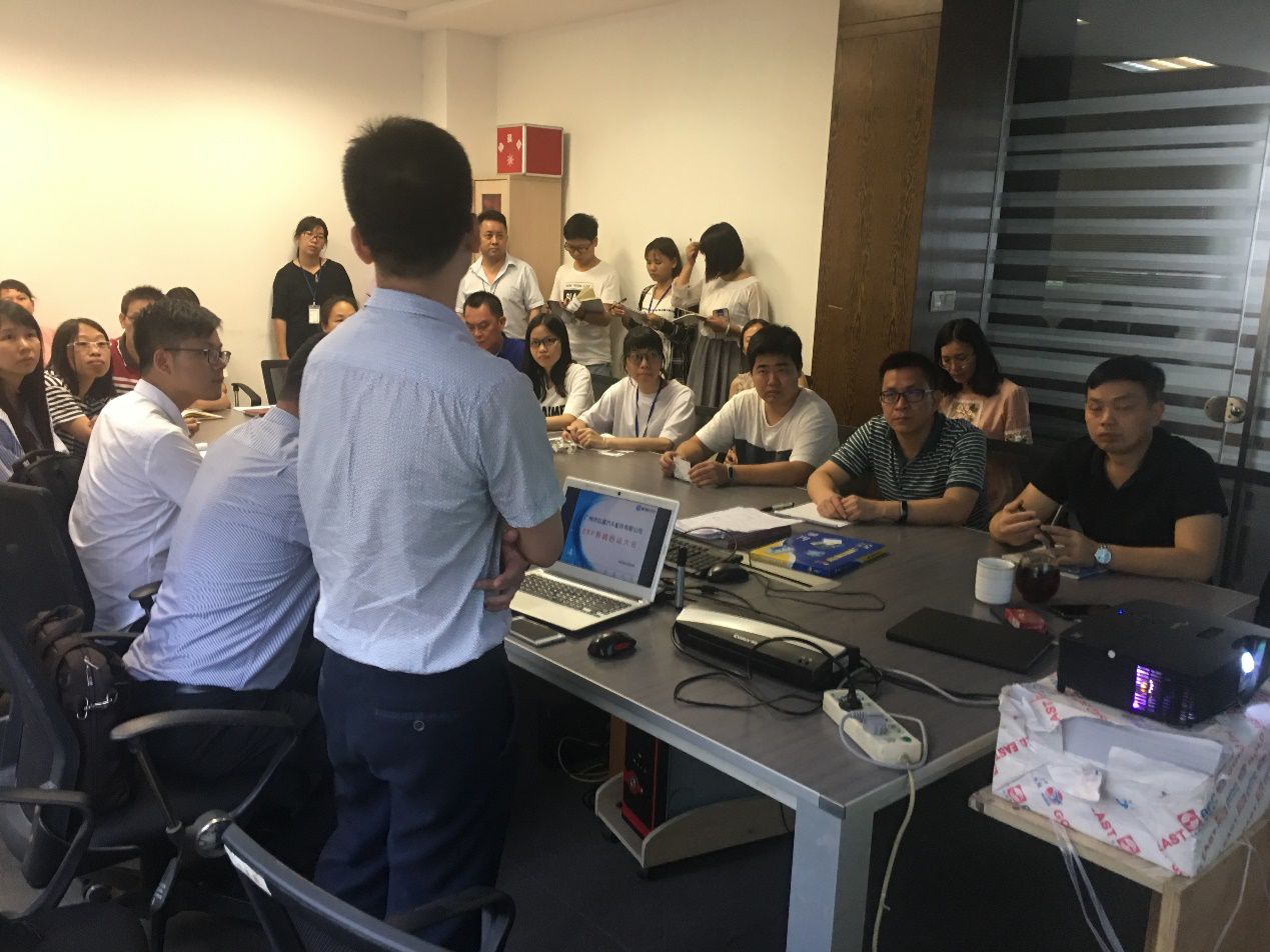 广州市弘道汽车配件有限公司携手开云官方网页版-开云中国ERP，加速推进企业信息化建设