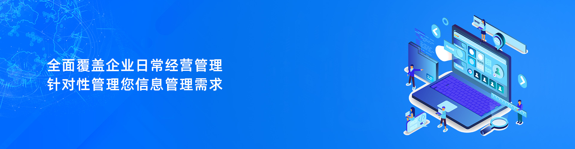 开云官方网页版-开云中国

