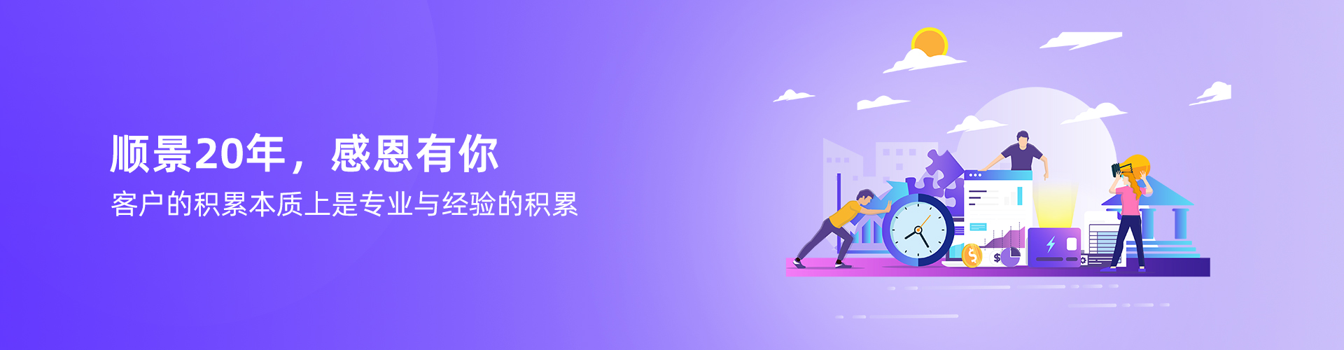 开云官方网页版-开云中国
