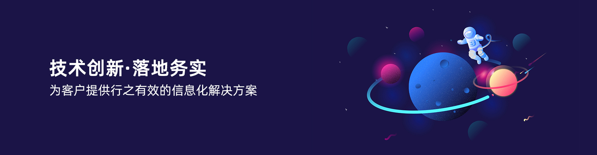 开云官方网页版-开云中国

