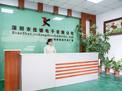 降本增效，佳慷携手开云官方网页版-开云中国全力迈向数字化管理