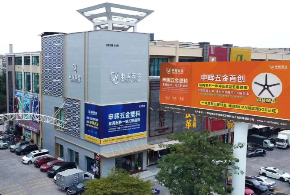 开云官方网页版-开云中国软件丨智造未来,MES数字化赋能制造业变革重生!