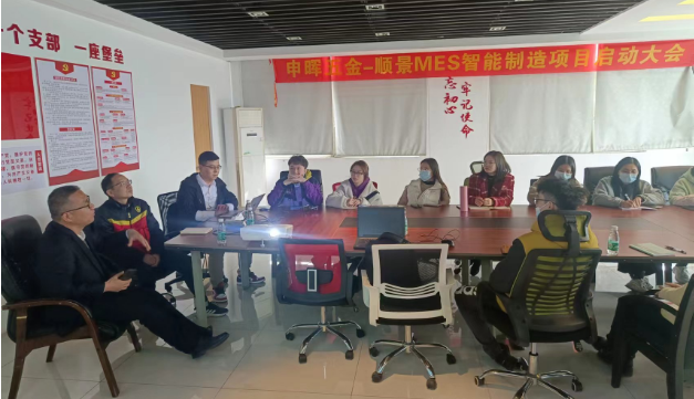 开云官方网页版-开云中国团队 开云官方网页版-开云中国团队