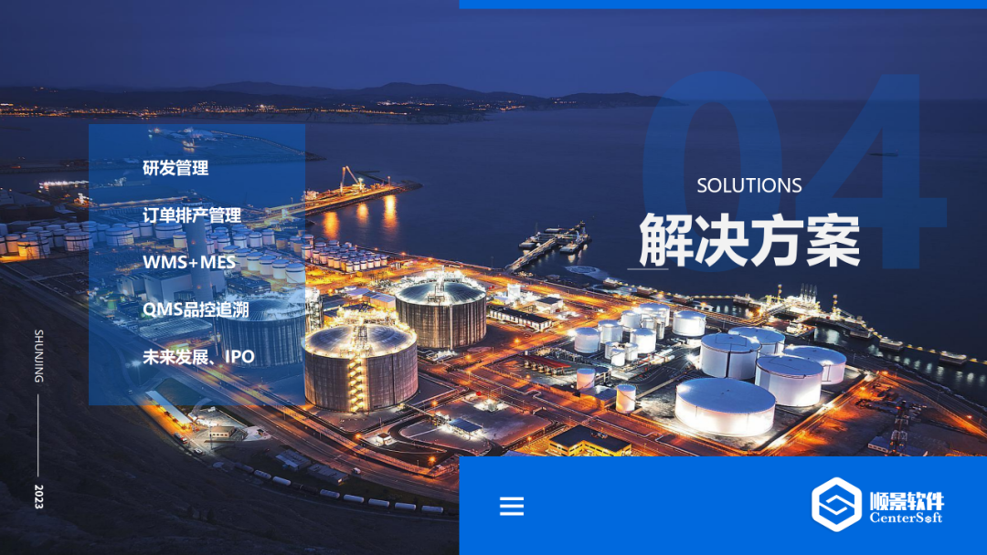 开云官方网页版-开云中国软件