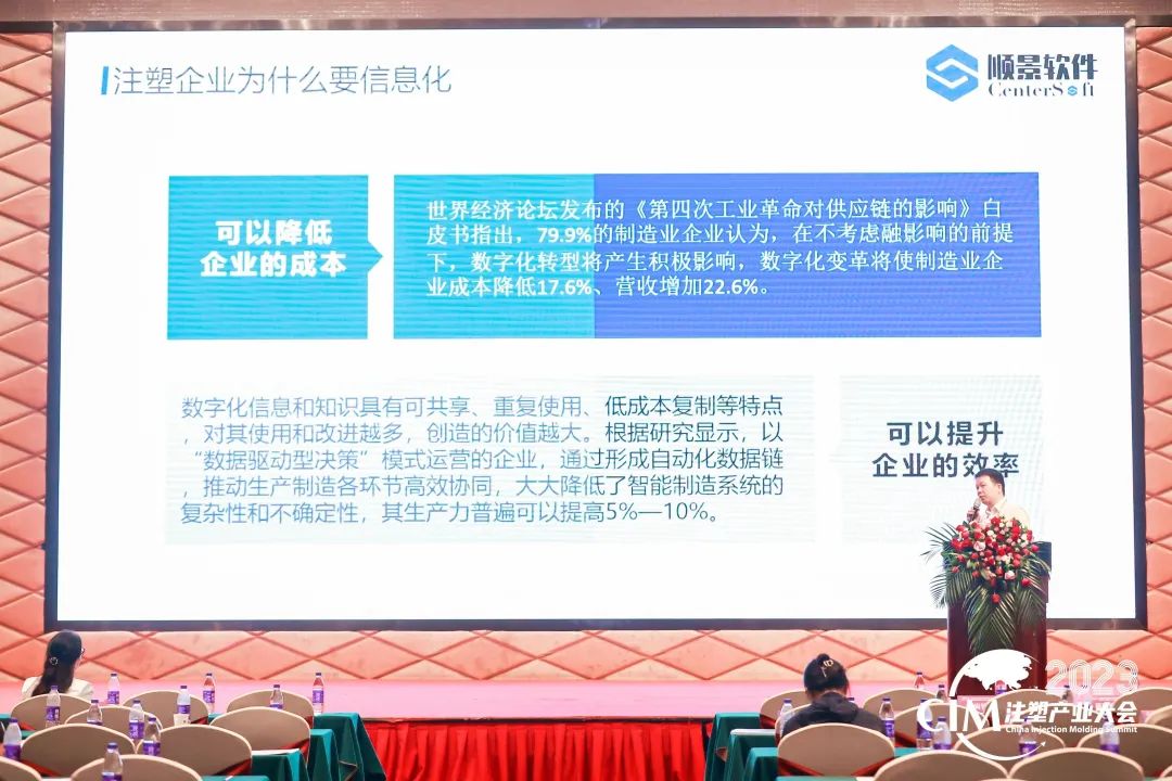 开云官方网页版-开云中国软件