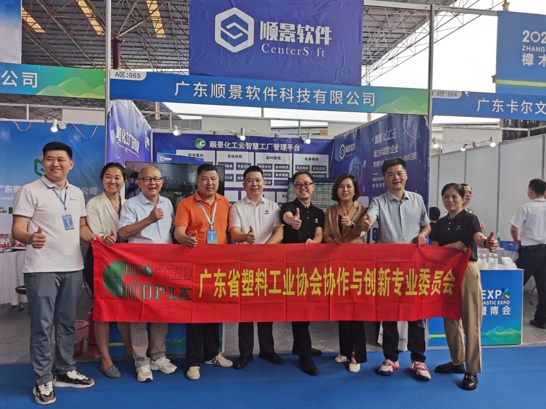 开云官方网页版-开云中国软件 开云官方网页版-开云中国软件