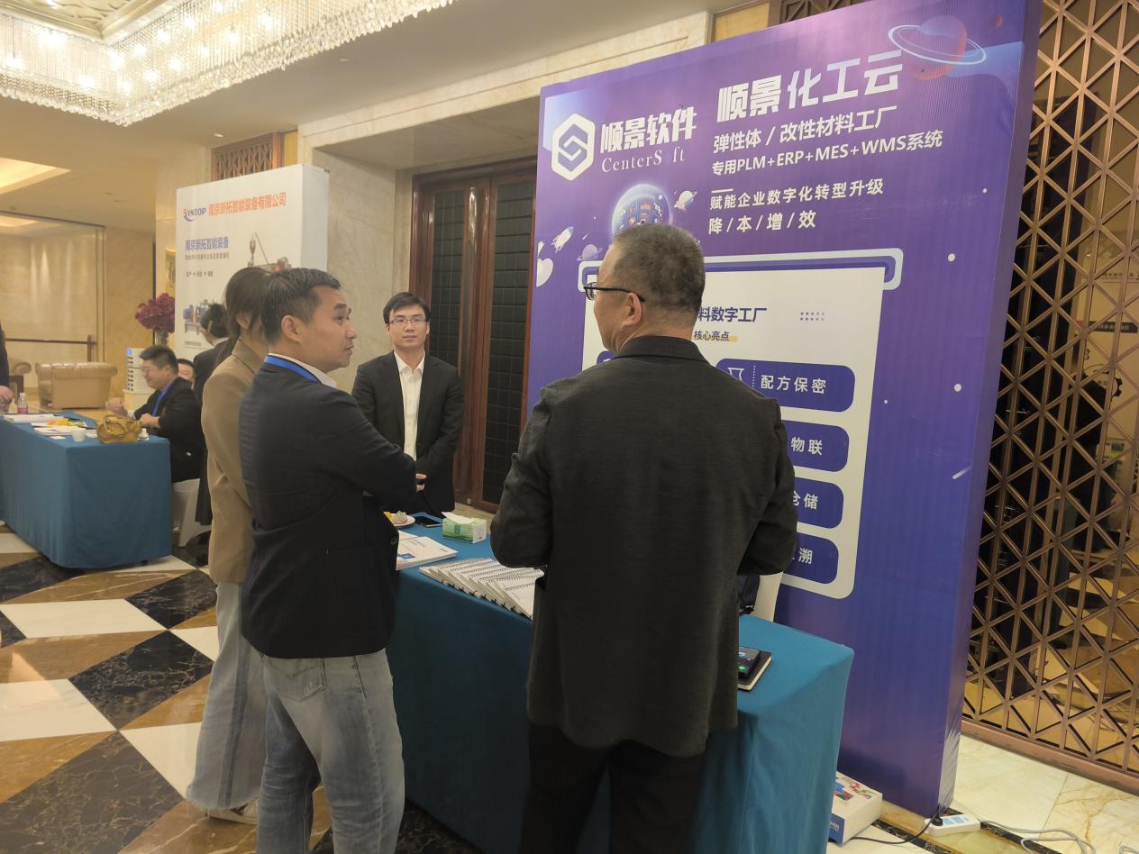 开云官方网页版-开云中国软件