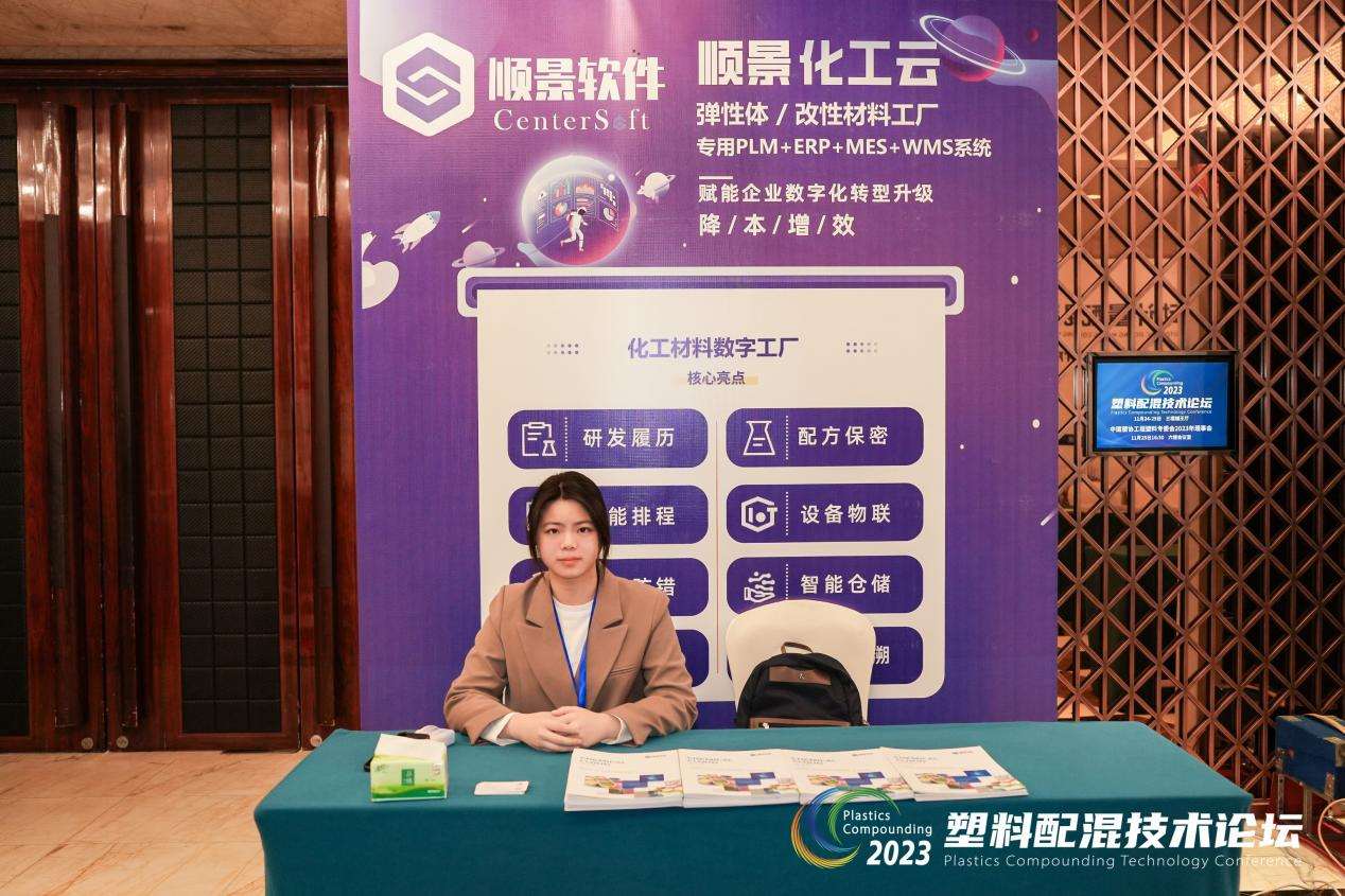 开云官方网页版-开云中国软件
