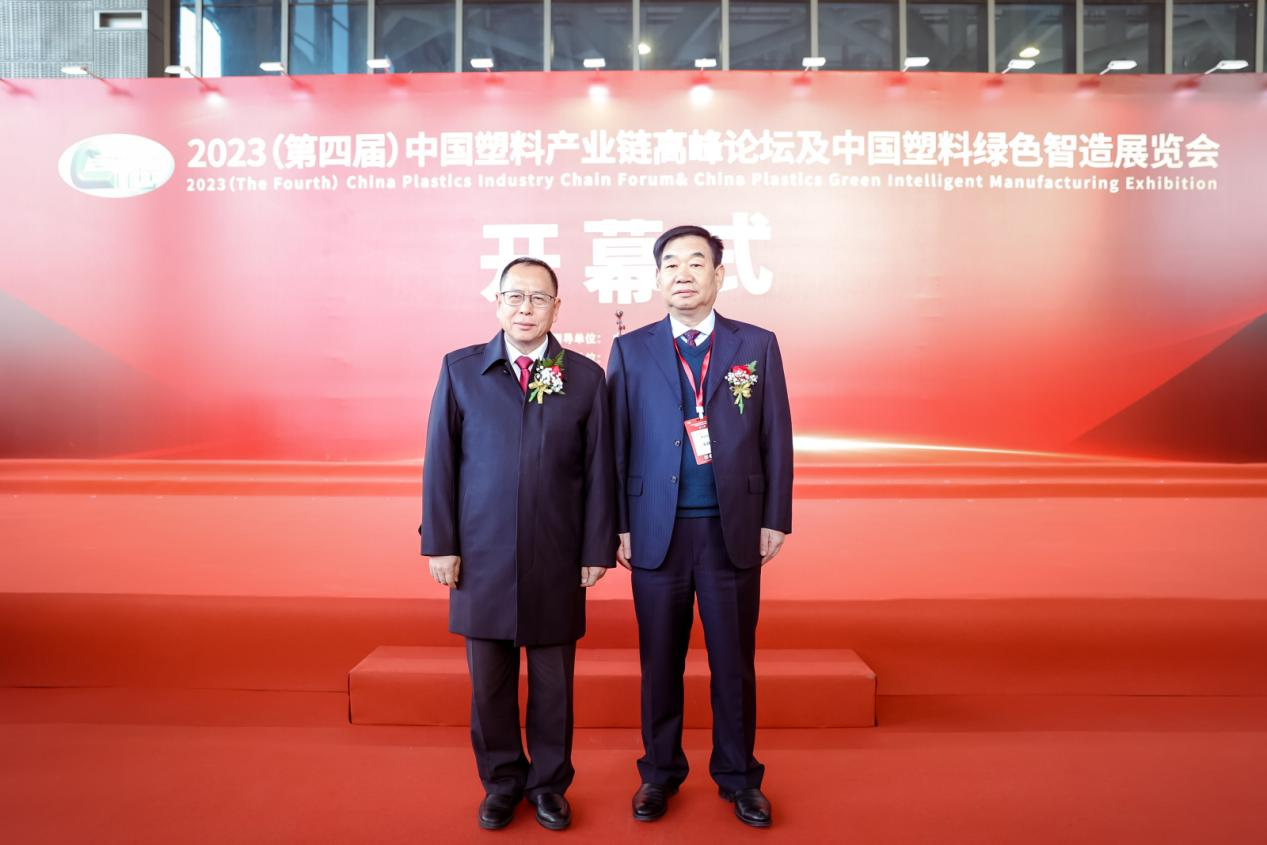开云官方网页版-开云中国软件|数字化软件引领新材料产业绿色智造新篇章