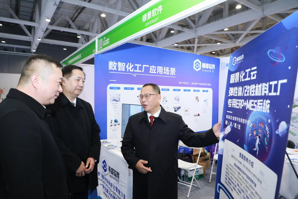 开云官方网页版-开云中国软件