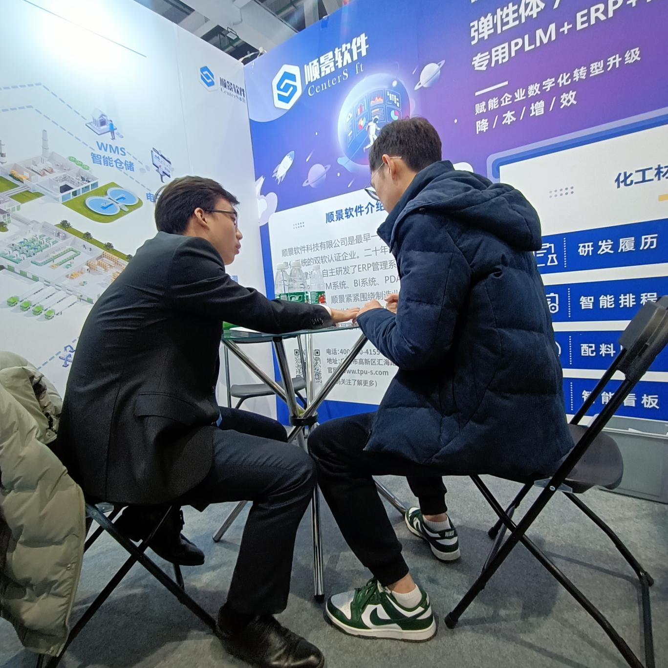 开云官方网页版-开云中国软件