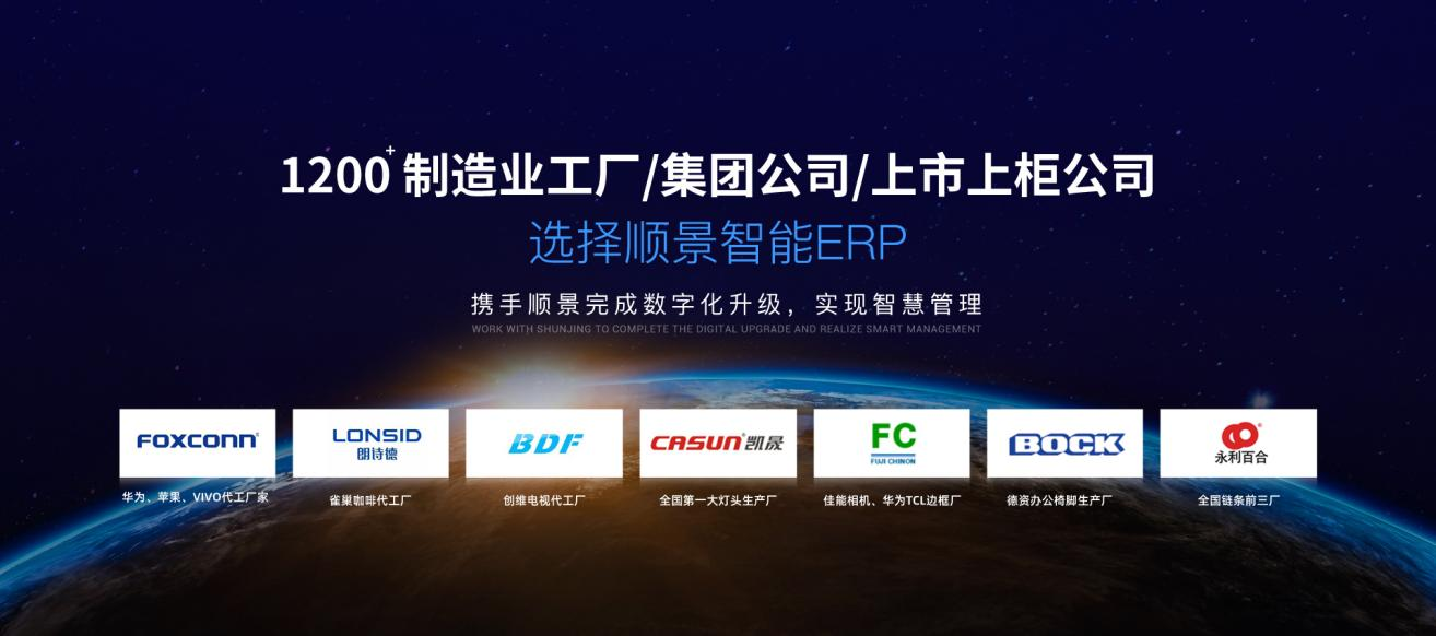 开云官方网页版-开云中国软件